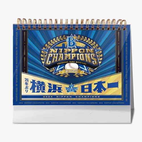 lDeNAxCX^[Y {V[Y2024DLO 6 V{J_[ 2025N (2024.7-2025.12) J_[ Vv[VO ^\ȃXPW[ 1NЂƖ pAbv ̑ VN̑蕨