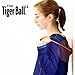 Tiger Tail Tiger Ball 2.6 Foam Roller Ball + 47” Corded Rope – Deep Tissue Massage Ball: Feet, Legs, Neck, Back – Trigger Point Massage Therapy – Relieve Muscle Soreness – Muscle Recovery