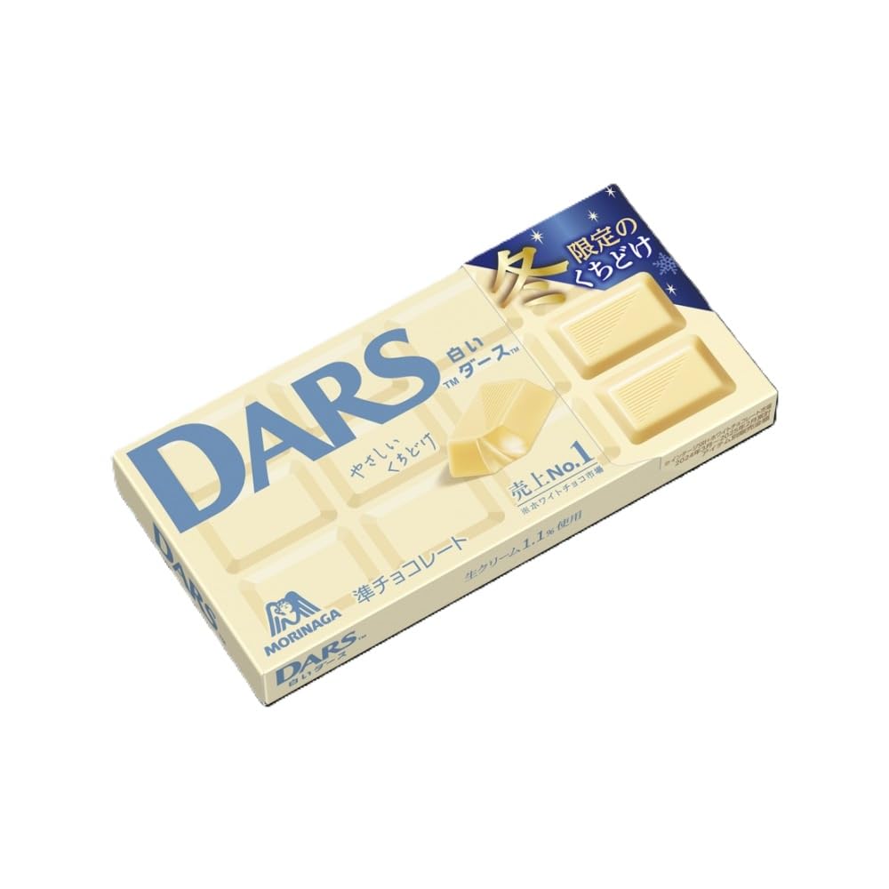DARS 合計90箱 ミルク70箱 白いダース20箱 Amazon | 森永製菓 白いダース 12粒×10個 | morinaga | チョコレート 通販