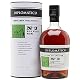 Diplomático Distillery Collection N° 3