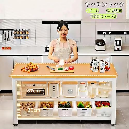 EazyRack キッチンラック キッチン棚 キッチン収納 レンジラック 2段 80X35X80CM レンジ台 オープンラック 木製 耐荷重300KG 可動棚 簡単組立 食器棚 物置 アジャスター付き 省スペース ホワイト [2]