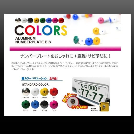 nonbe　5点まとめ買い 楽天市場】【50%OFF】NO NAME[ノーネーム] [スニーカー] CITY