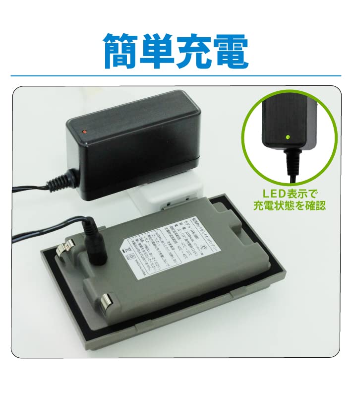 Amazon.co.jp: HEMAJUN(ヘマジュン) 魚群探知機用バッテリー、専用充電 