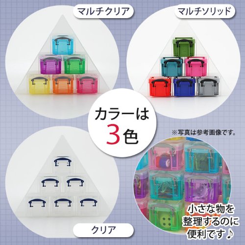Amazon｜不二貿易 プラスチック 収納 ケース セットタイプ