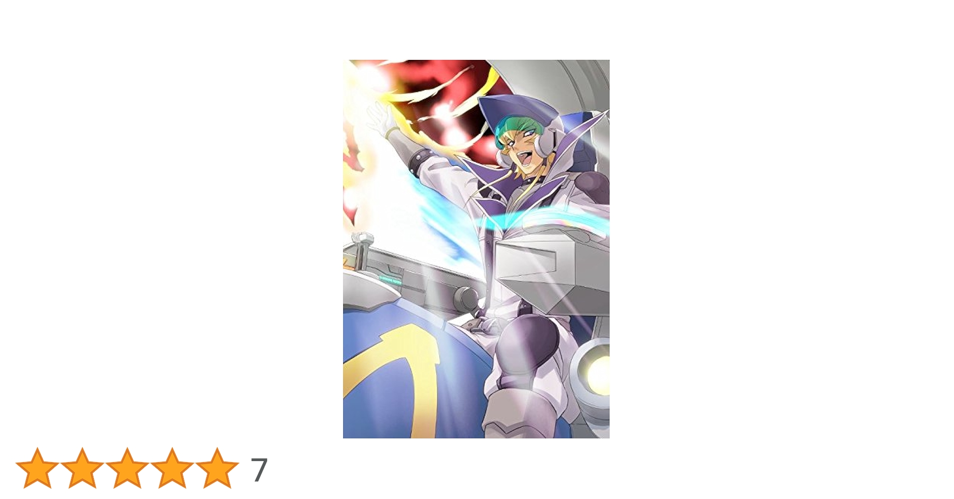Amazon.co.jp: 放蕩スリーブ No.73 ジャック・アトラス 63mm