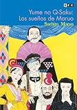 suehiro maruo tumblr  Yume no Q-Saku - Los sueños de Maruo