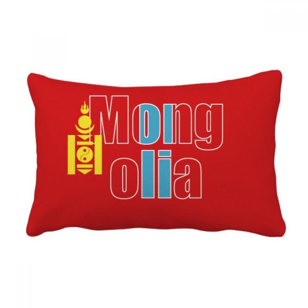 Coussin lombaire Mongolie pour soulager le dos sur le canape avec style