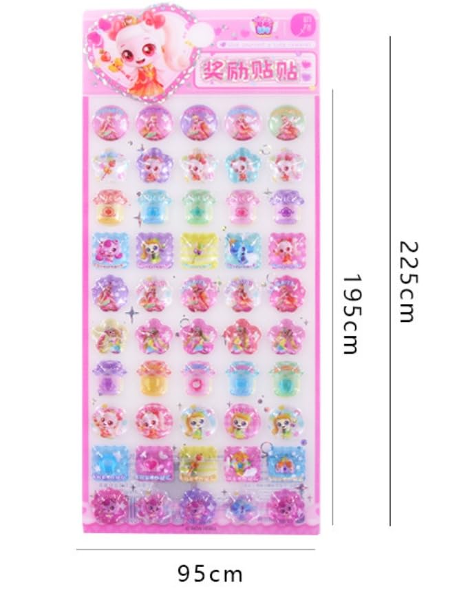 Amazon | ティニピン 透明クリスタル ご褒美シール ぷっくりシール