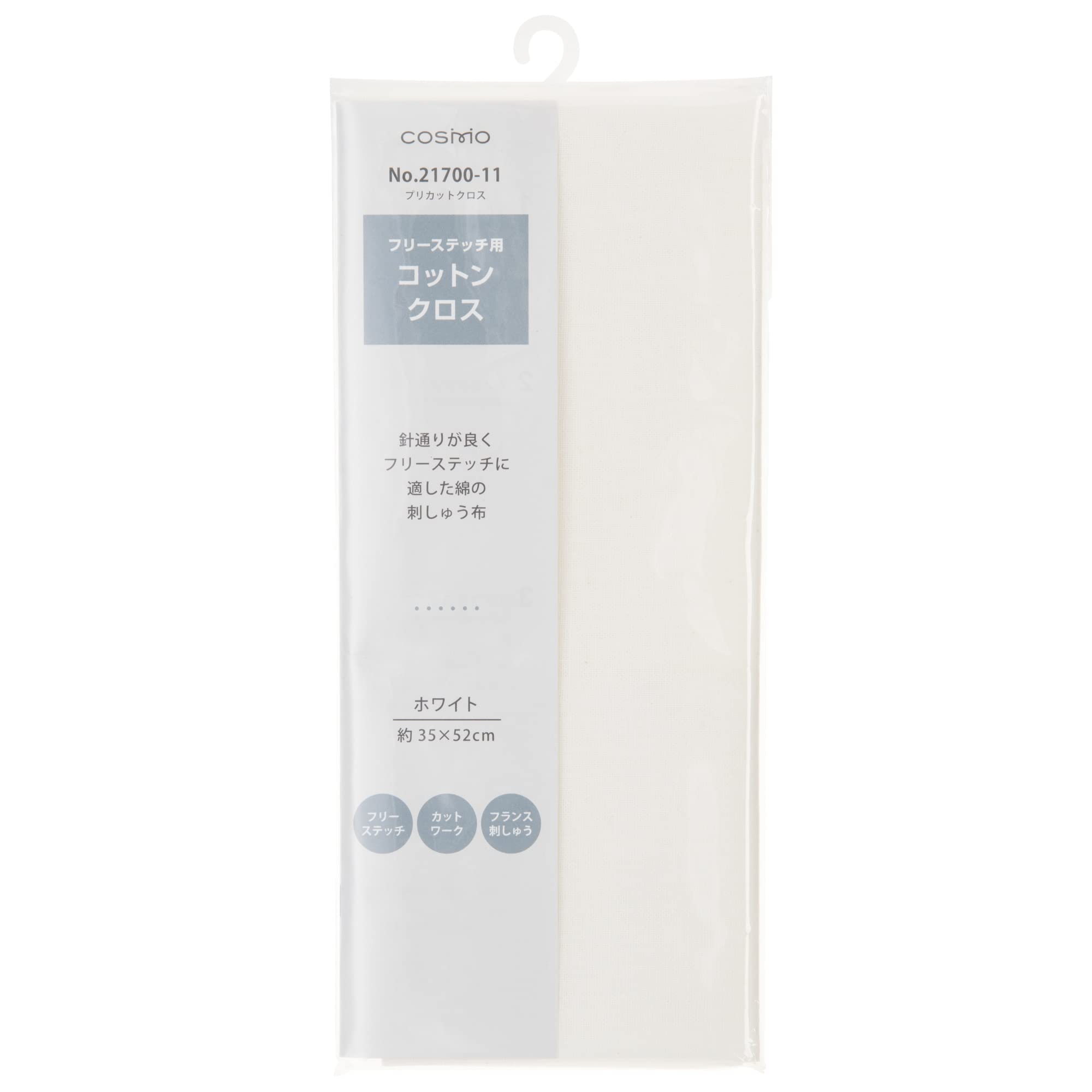 COSMO Lecien Pre-Cut Cotton Embroidery Cloth White 13.8x20.5in Japan