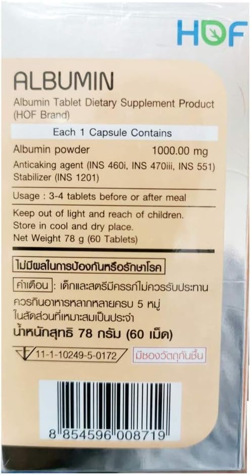 Healthy'N Fit Nutritionals 100% Egg Protein Vanilla Ice Cream - 2 lbs