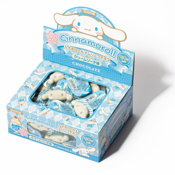 Amazon.co.jp: 丹生堂 シナモロール レリーフチョコ クリームソーダ味