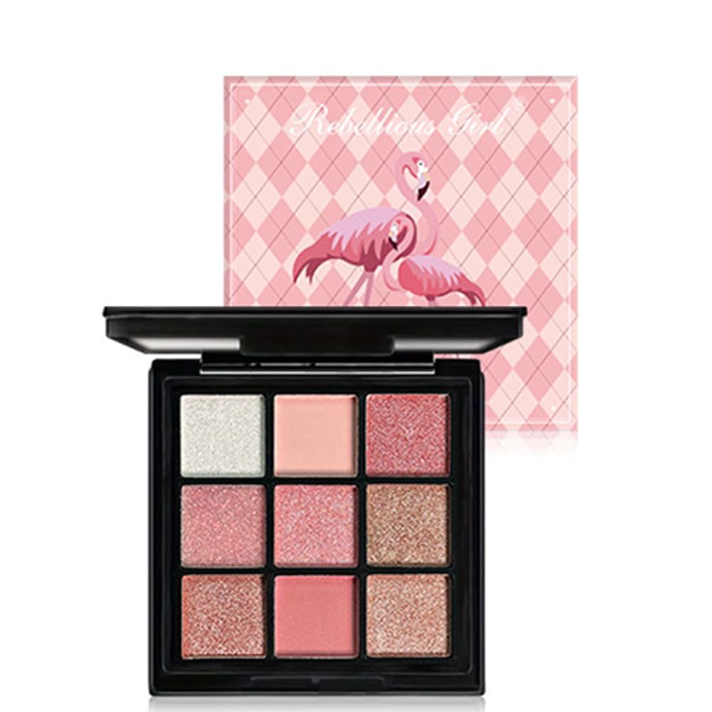 Amazon.co.jp: ミニ 9 クール シェード アイシャドウ パレット