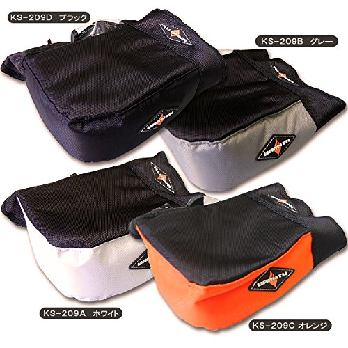 Amazon | HK LEAD WARMTH 防水ハンドルカバー バイク用 左右セット