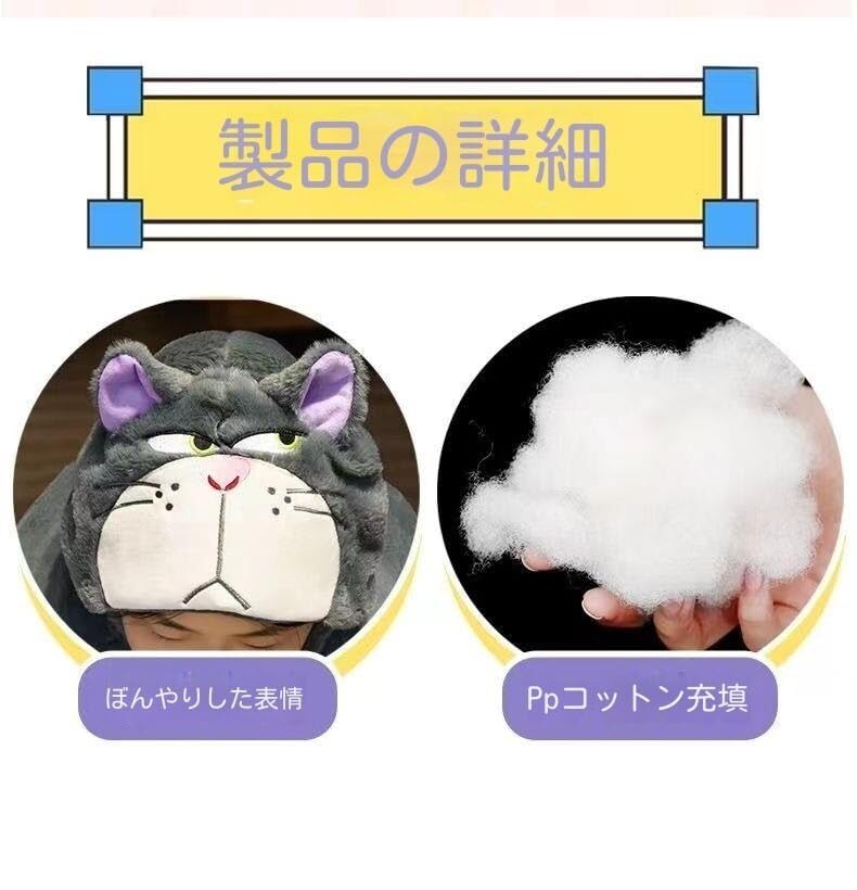 Amazon｜ネックピロー 首枕 U型枕 ルシファー 猫 枕 お昼寝枕 携帯枕