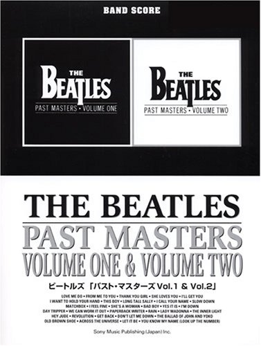 バンドスコア ビートルズ パストマスターズ Vol.1&Vol.2 (バンド・スコア) バンドスコア ビートルズ パストマスターズ Vol.1&Vol.2 (バンド・スコア)