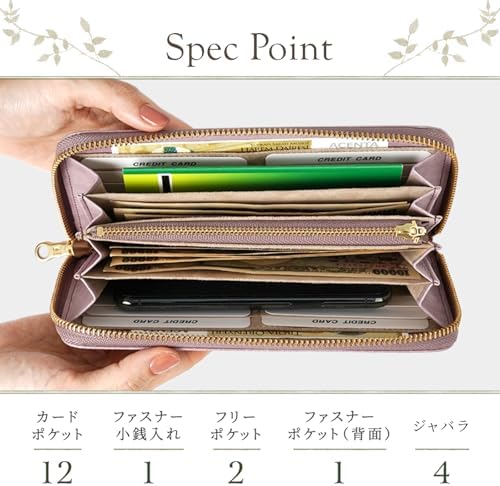 Amazon.co.jp: [HIRAMEKI.] 財布 本革 レディース メンズ ユニセックス