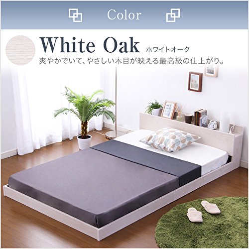 デザインフロアベッド【コンシェ（シングル）】（マットレス付き） ネルコンシェルジュ ローベッド フロアベッド シングル 厚さ25cm