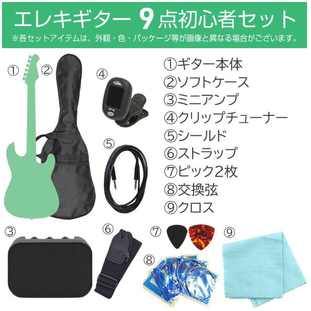 Amazon | Bacchus バッカス BTE-1 RSM/M BBD エレキギター 初心者
