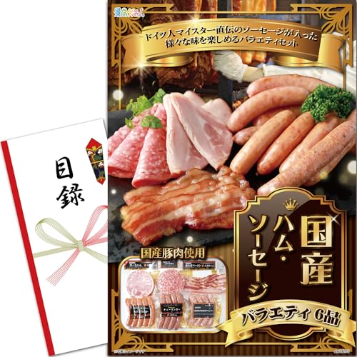 YN VN ii pl (YnE\[Z[W oGeB 6i) ژ^ Zbg Piii [ 񎟉/rS/St Ry/ ] iiQb`