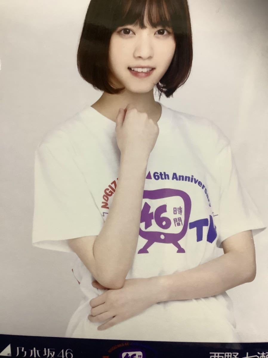 乃木坂46 - nogi zaka s-l400.jpg