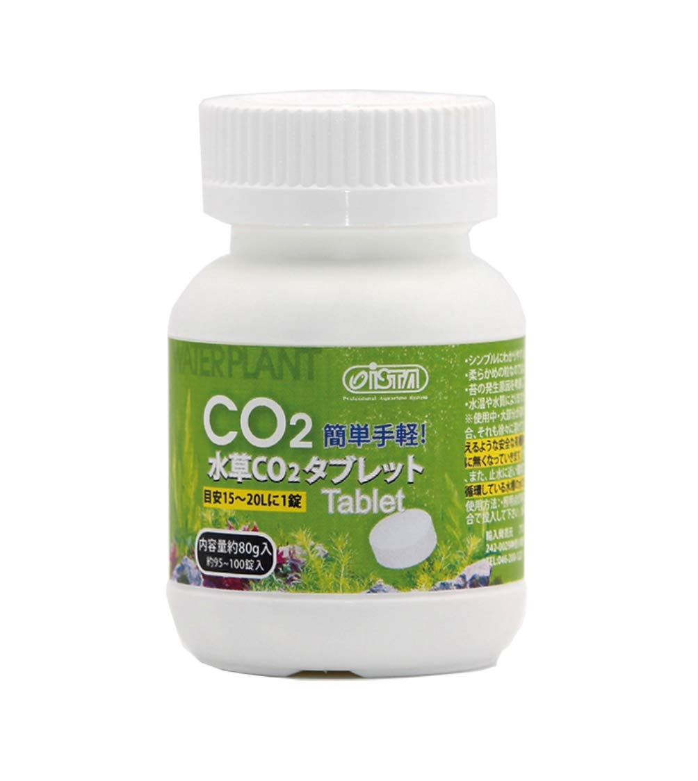 ADA 水草用二酸化炭素セット 楽天市場】【8／1限定】当選確率2分の1！1等最大100