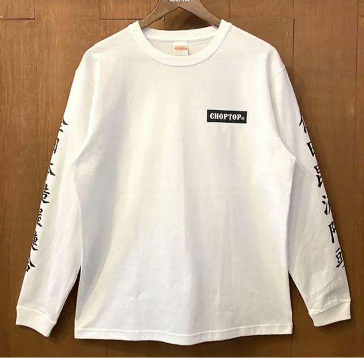 佐田ビルダーズ デメキン ロンT Amazon.co.jp: 佐田ビルダーズ デメキン ロンT 白XL : おもちゃ