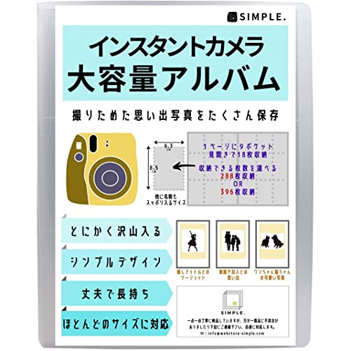 [SIMPLE.]`FLeʃAo yinstax mini/CX^gJ/xmtB/xmtC/FUJIFILM/SQUARE/LiPlay/ACh//c[Vbgʐ^z (288[)