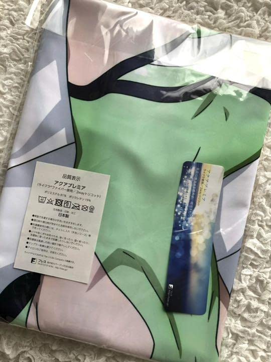 Amazon | HS限定 戦姫絶唱シンフォギアXV 抱き枕カバー 暁切歌 品 