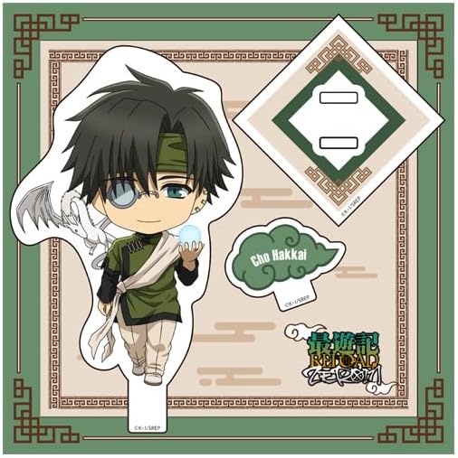 ORANGE ROUGE Saiyuki Reload ZEROIN Nendoroid Plus Acrylic Stand: Cho Hakkai