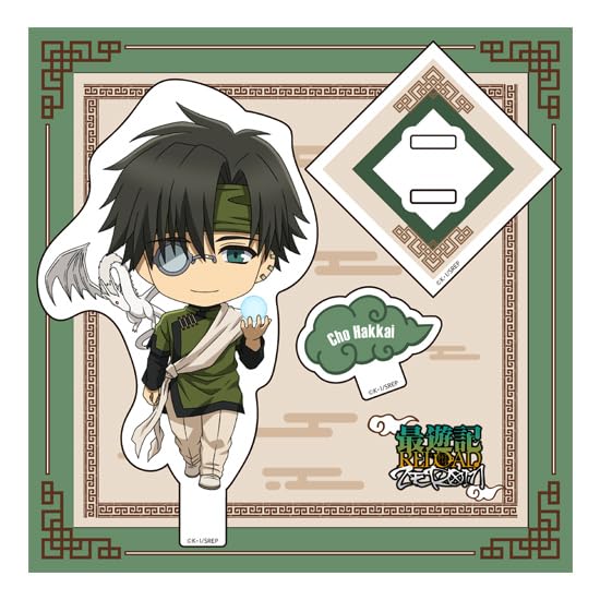 ORANGE ROUGE Saiyuki Reload ZEROIN Nendoroid Plus Acrylic Stand: Cho Hakkai