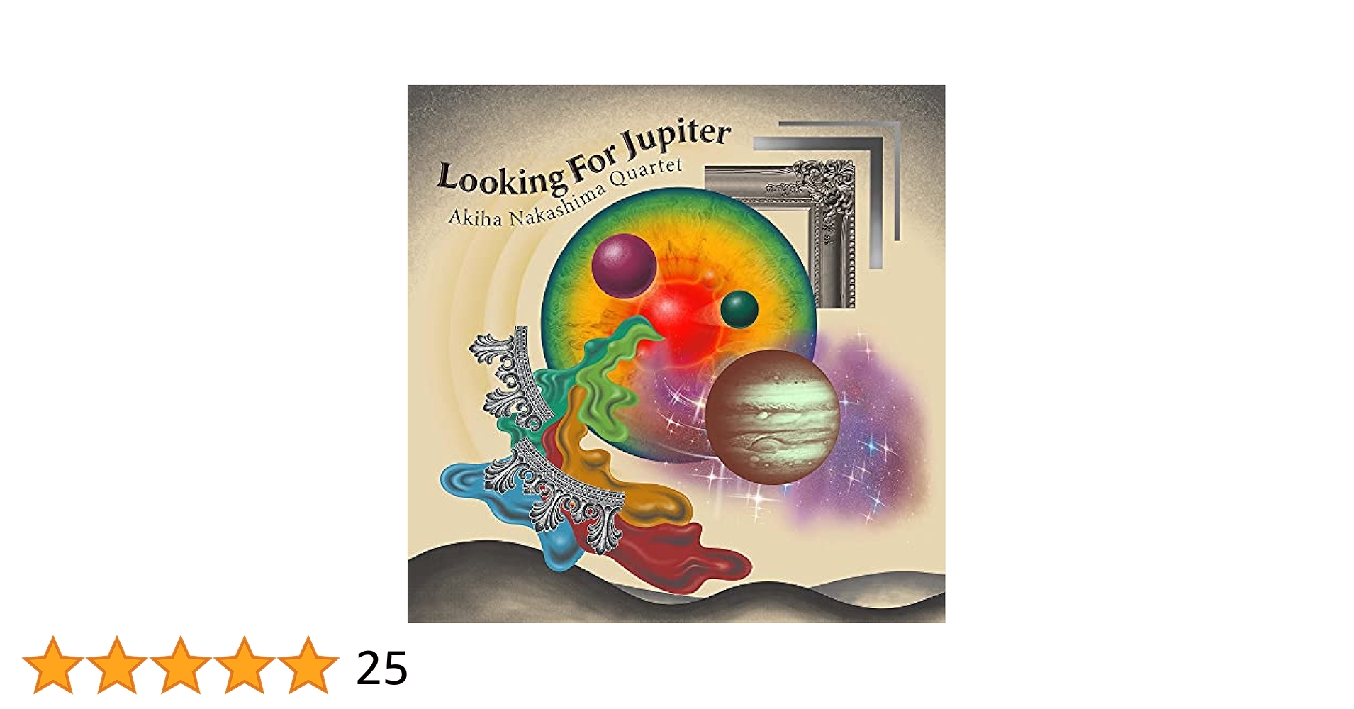 Amazon | Looking For Jupiter | 中島 朱葉 | J-ジャズ