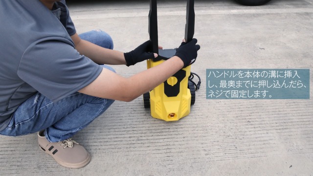 高圧洗浄機本体 10MPa 27m 51Sc2q-SQdL._SS200_.jpg