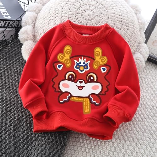 Chinese New Year Year Dragon Year Children's Sweat Children's Winter Chinese Style Embroidered Top New Year Clothes2