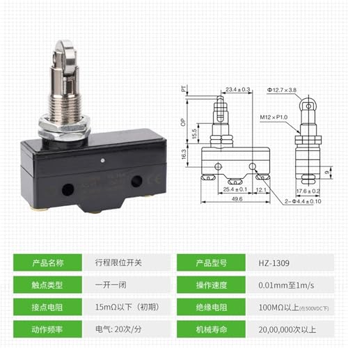 Interrupteur de fin de course HZ-1309 à levier réglable pour commande CNC précise - 2