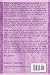 The Big Purple Book of Badass Stories: 2022