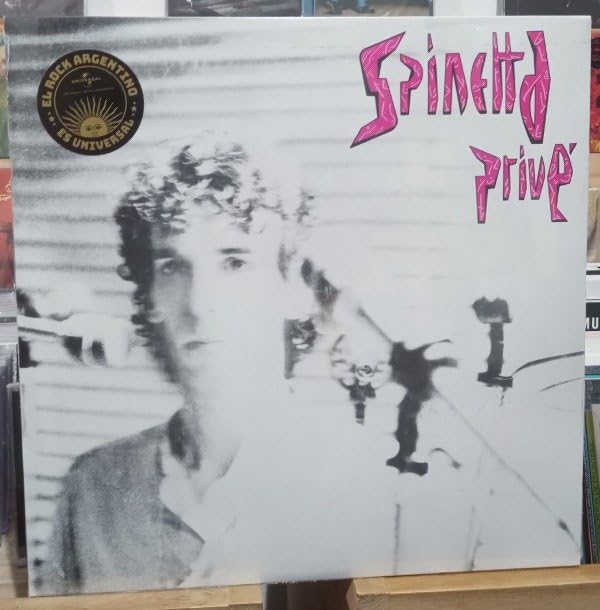 music prive
