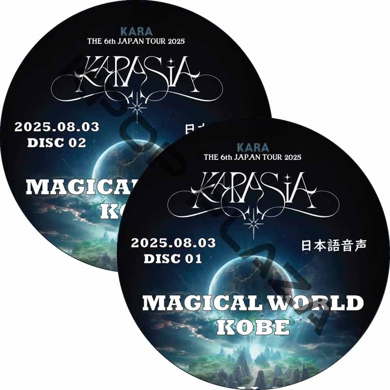 Amazon.co.jp: KARA DVD KARA THE 6th JAPAN TOUR 2025 [KARASIA