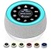 DRMEGGIO [2 in 1] Macchina del rumore bianco, macchina del suono del sonno con luce notturna a 7 colori, 32 suoni rilassanti, USB ricaricabile, per bambini che dormono, adulti, bambini