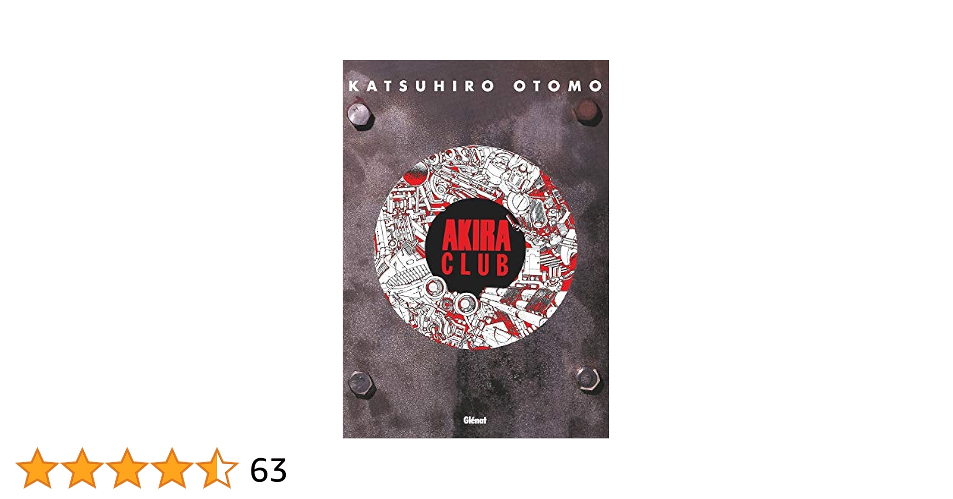 Akira club :アキラクラブ　大友克洋　ポストカード付き 大友克洋 アキラクラブ AKIRA CLUB（ポストカード付き） - メルカリ