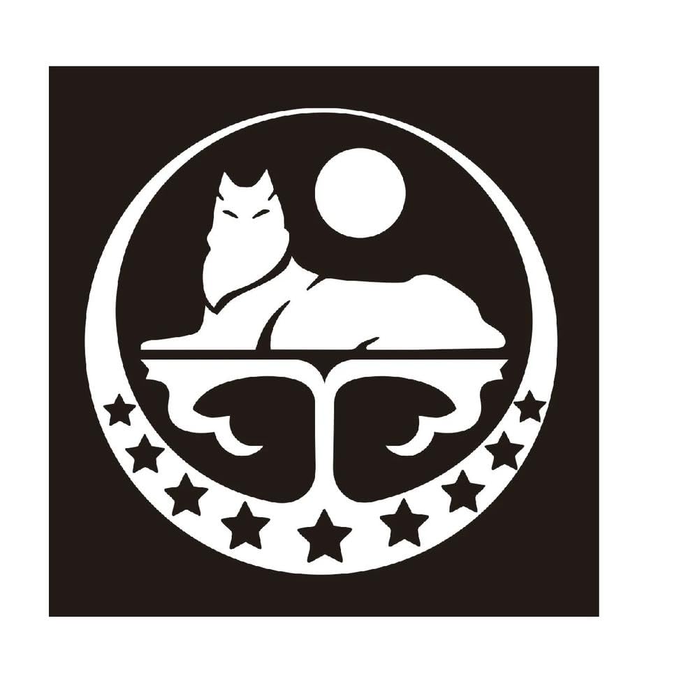 Chechen Wolf Car Sticker Vinyl Decal for Auto Car Stickers Styling Car Decoration(White,10x10cm)