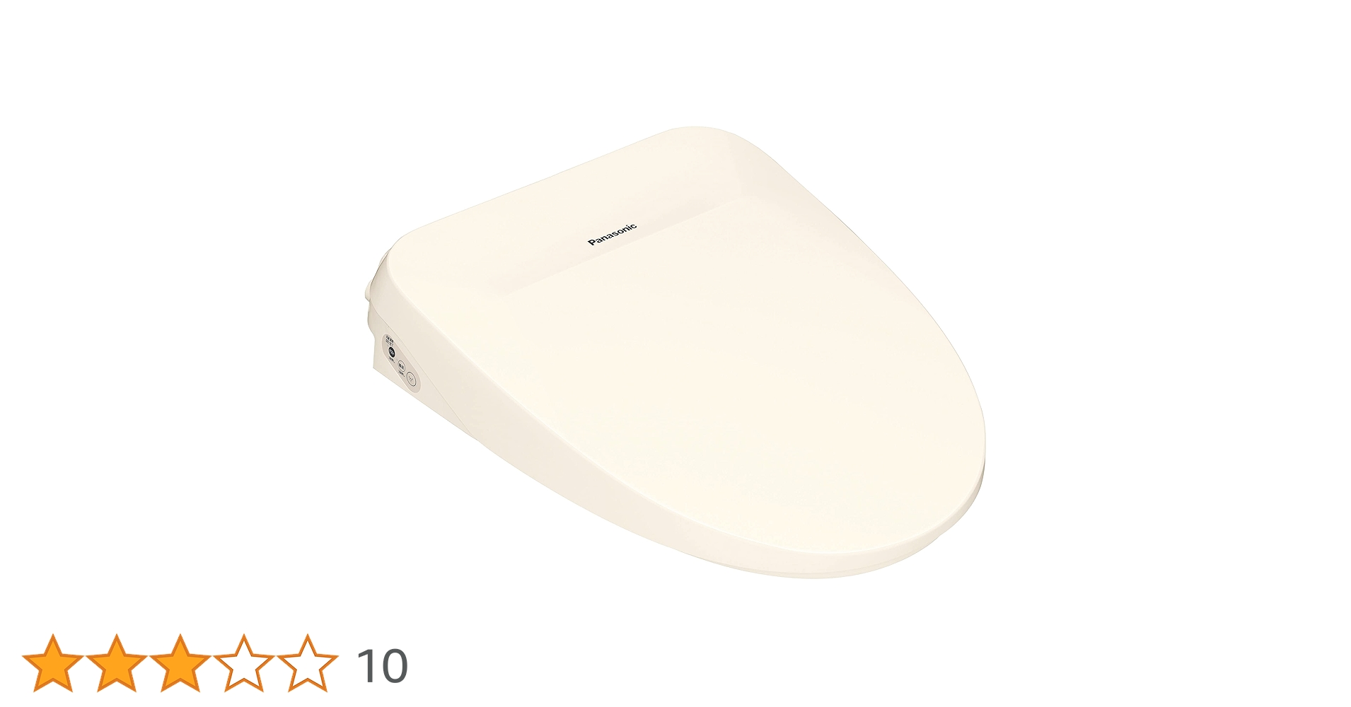 Amazon | パナソニック 温水洗浄便座 ビューティー・トワレ 瞬間