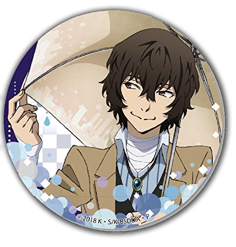 Amazon.co.jp: 文豪ストレイドッグス DEAD APPLE BIG缶バッジ