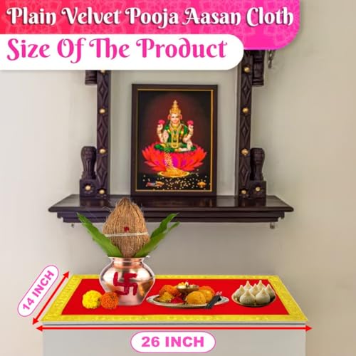 Image of Bhakti Lehar (14 x 26 Inch) Plain Red Velvet Pooja Aasan for God Idol /Chowki Aasan Kapda Cloth for Temple Shelf Home Mandir, Ganesh Baithak and God Idol Sitting - Pack of 2