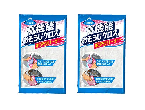 y܂Ƃߔz܂̂Ȃӂ ȒP Lb`NX 䏊  ӂ 25×20cmw@\NX {AN[i[x{ (zCgQZbg)