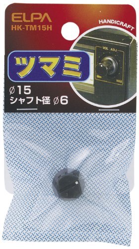 朝日電器 ELPA HK-TM15H 15 ツマミ HKTM15H