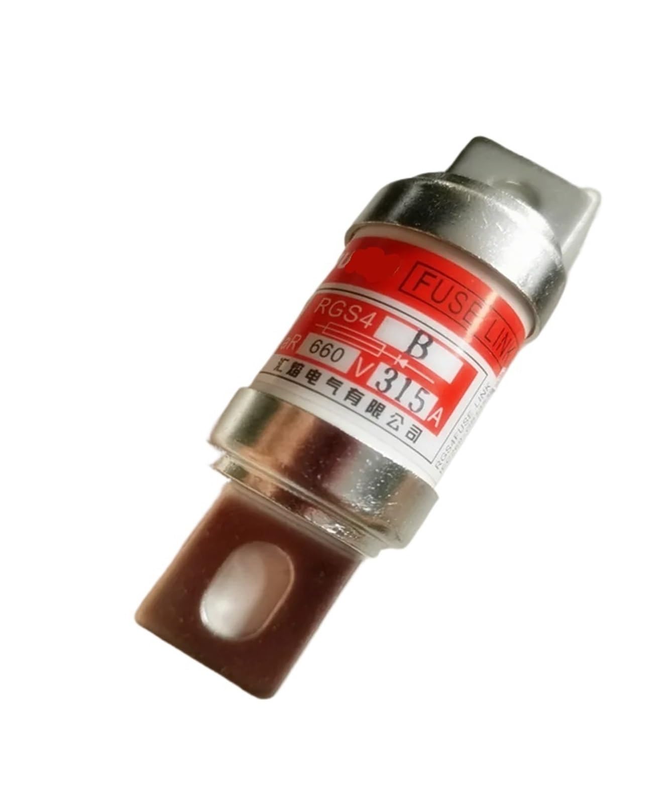 Fusible 690V RGS4A 100A haute performance pour armoire électrique de puissance