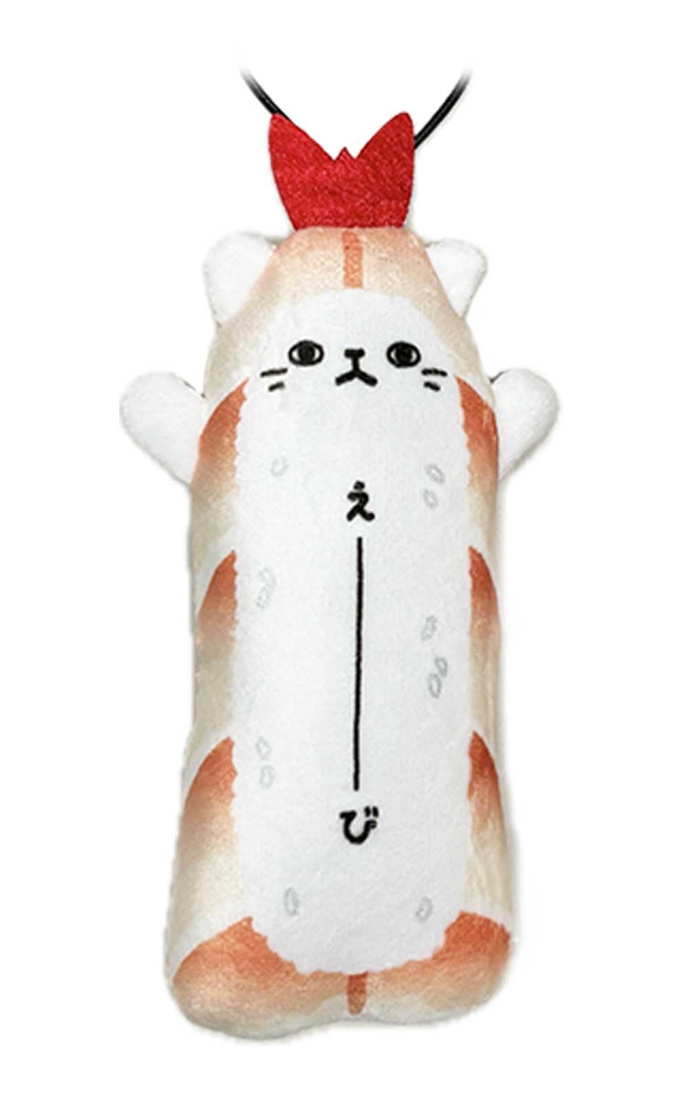 Nobiko Sushi Shrimp Ebi Mascot Strap Plush Keychain Japan Kawaii