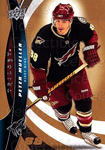 (CI) Peter Mueller Hockey Card 2009-10 UD Trilogy (base) 98 Peter Mueller