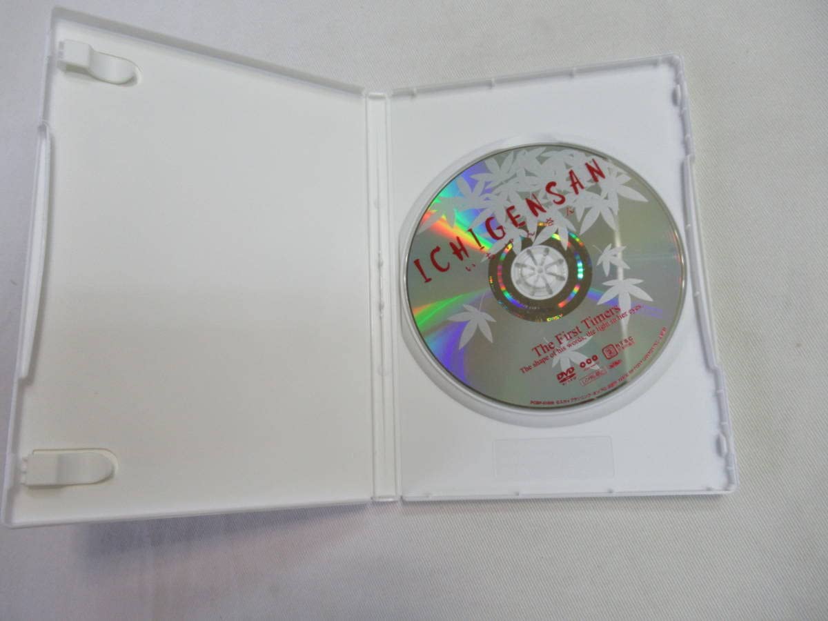 【廃版！稀少！】「ICHIGENSAN いちげんさん」DVD〈セル盤〉 Amazon.co.jp: Ichigen-san DVD-P61 ICHIGENSAN Honami Suzuki Edward