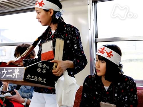 30回 おら、先輩が好きだ! 30回 おら、先輩が好きだ!